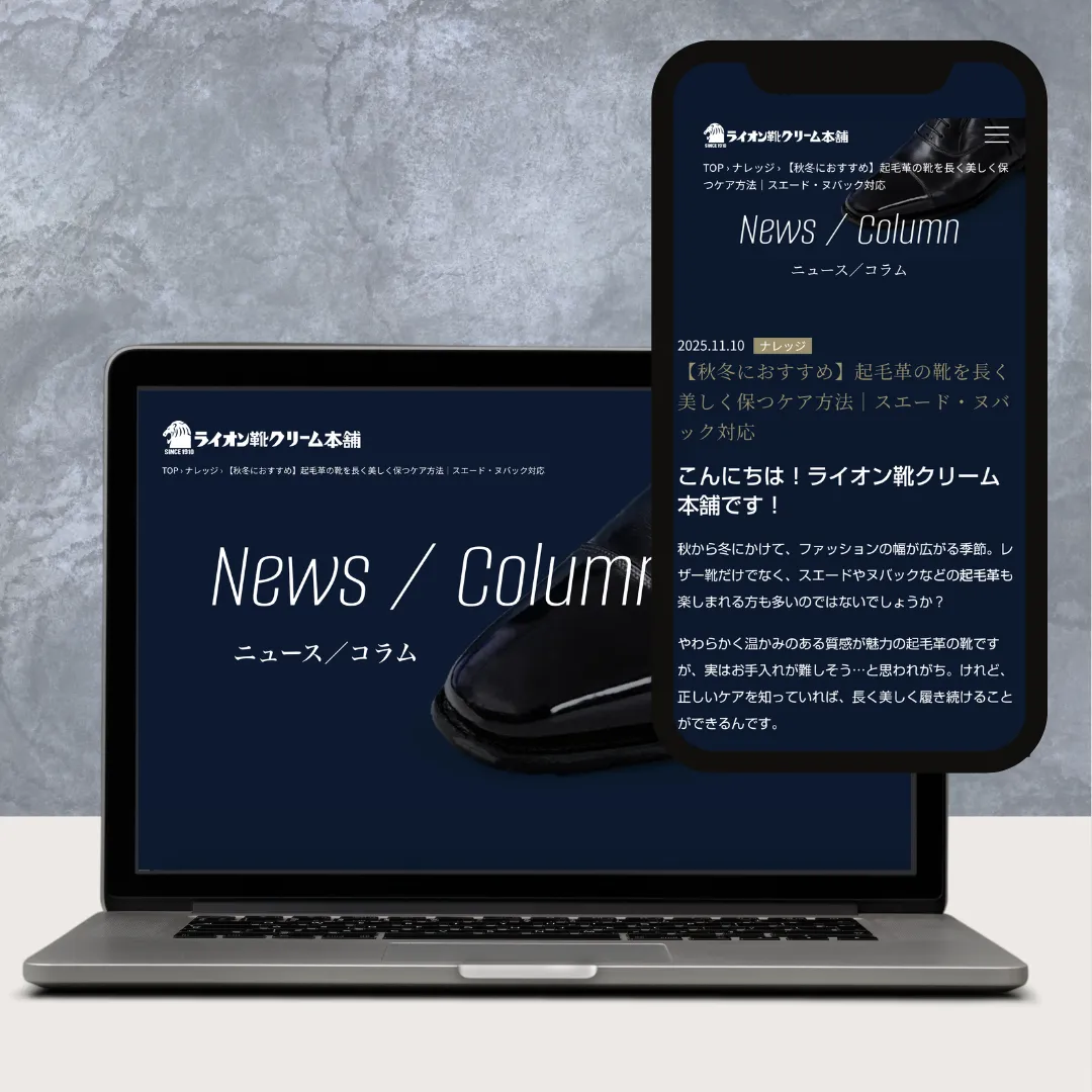 実績05